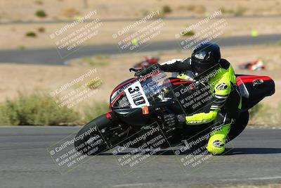 media/Oct-16-2022-TrackXperience (Sun) [[236a00b5b6]]/Group 3/session 2 turn 11/